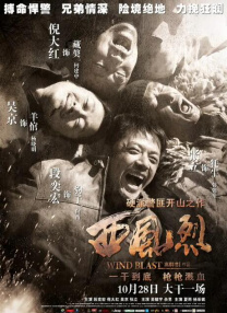 嗯啊好爽不要